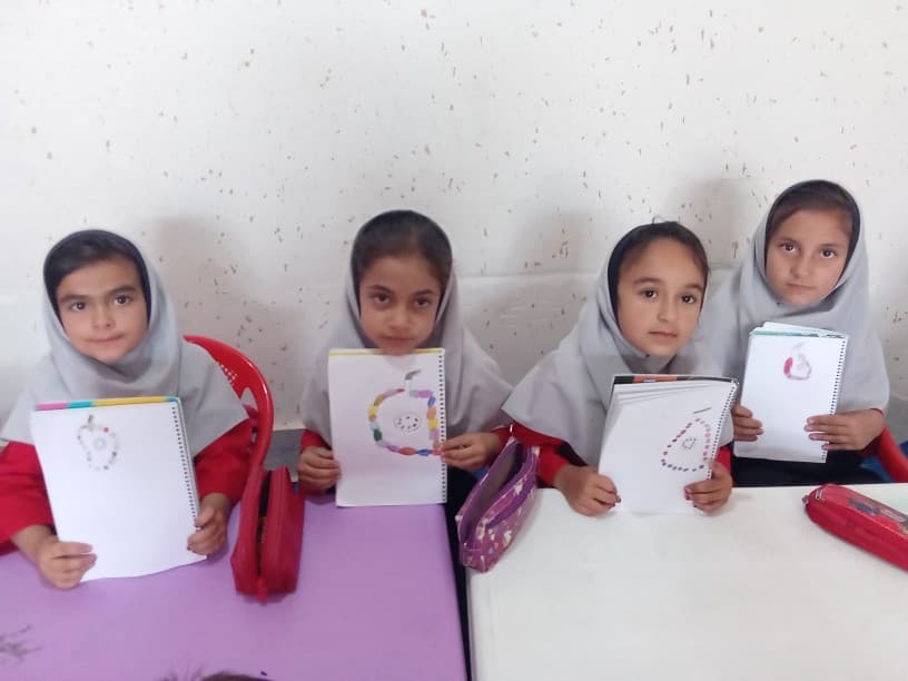 کودکستان بچه های دانا 